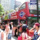 Nueva York Tour Bus